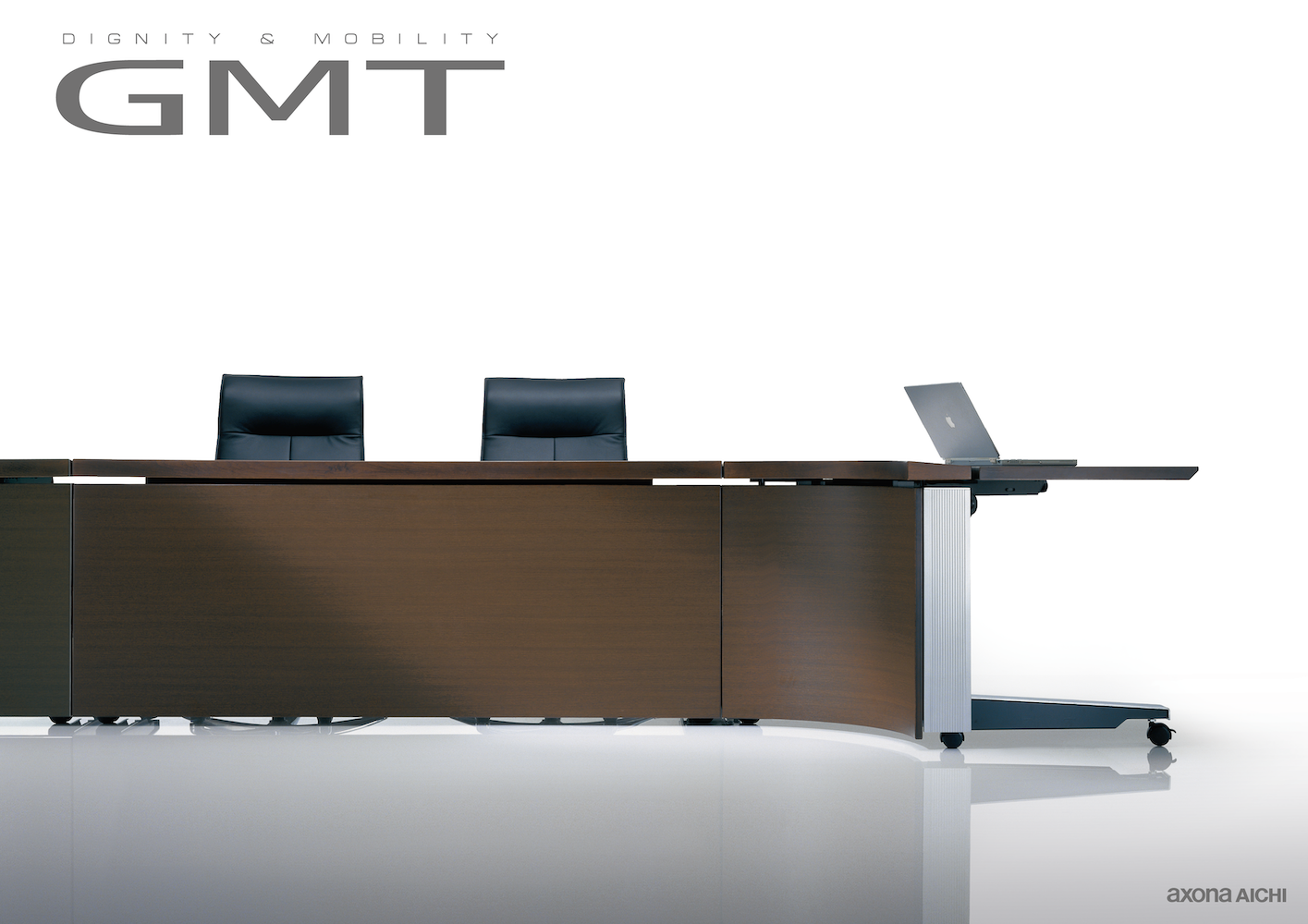 商品にフォーカスしたカタログの表紙の例