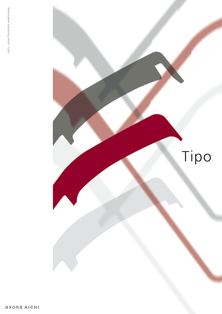 色や形でデザインしたカタログの表紙の例