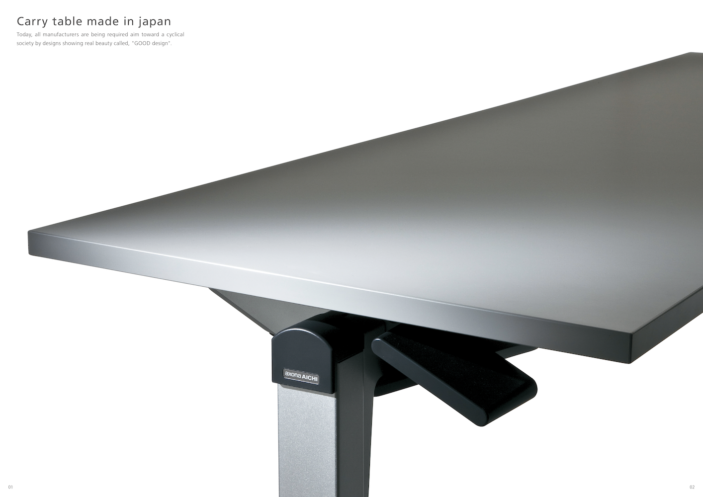 商品クローズアップのイントロの例